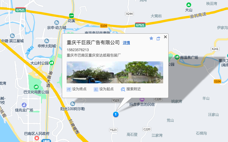 1647914359474606.png